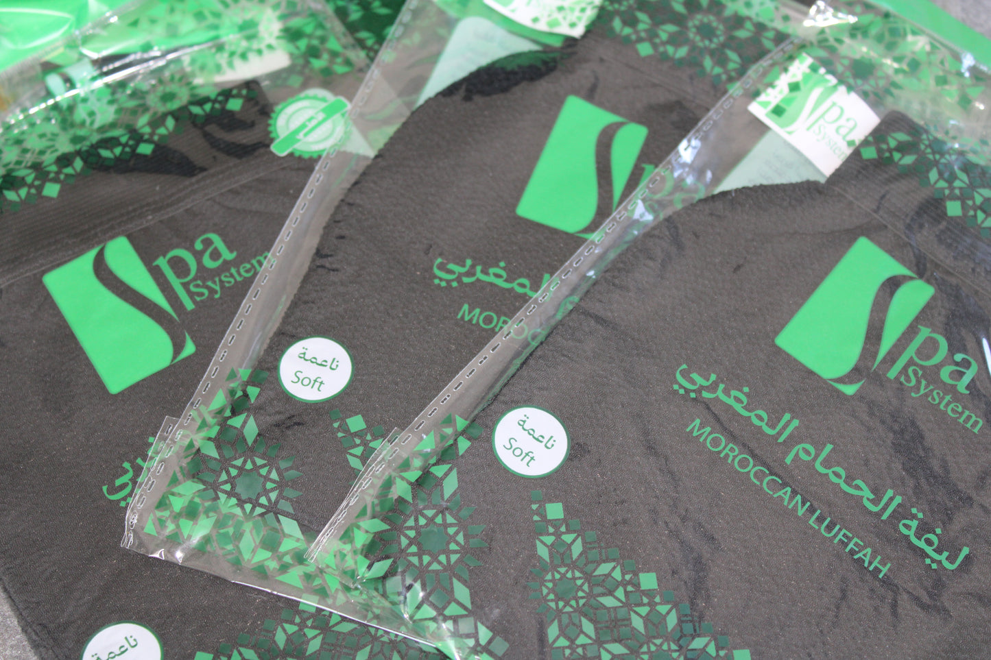 Moroccan Exfoliating Kessa Glove