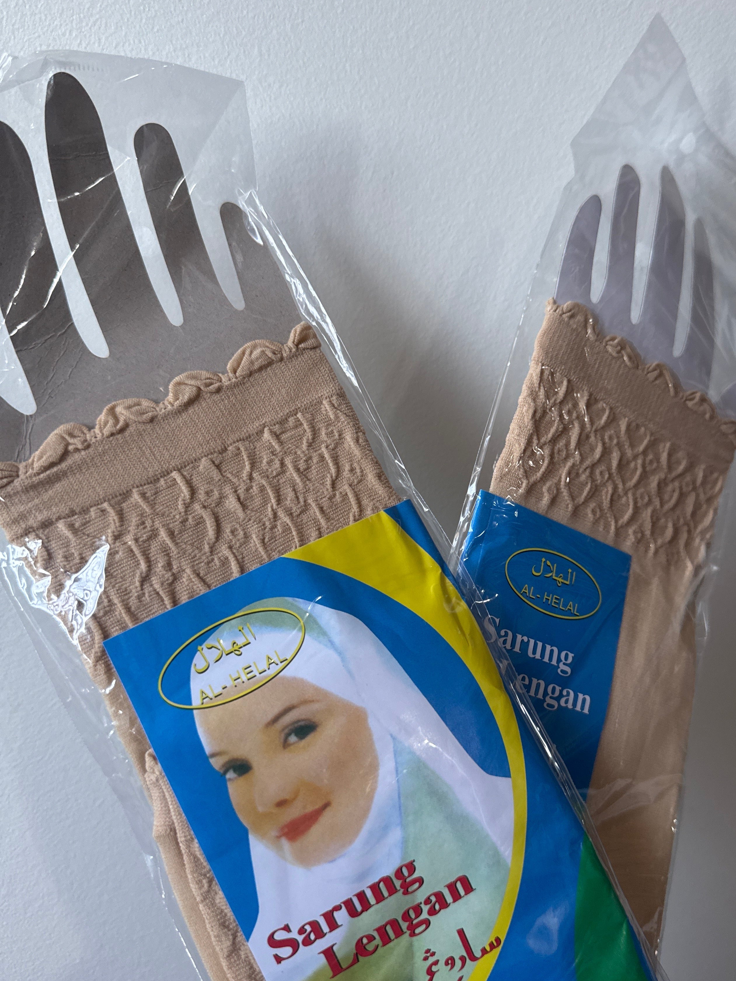 Islamic Sleeves 2 pair