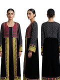 Gul Kamar Open Dress