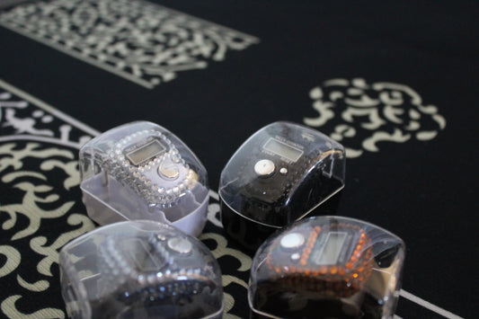 Dhikr Counter